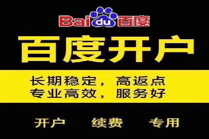 旅游网站如何通过SEM关键词吸引潜在客户