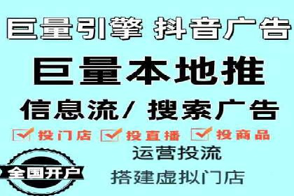 百度推广费用预算规划与案例